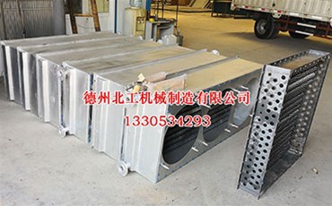 工業散熱器廠家分享怎樣改善工業散熱器散熱功率的問題